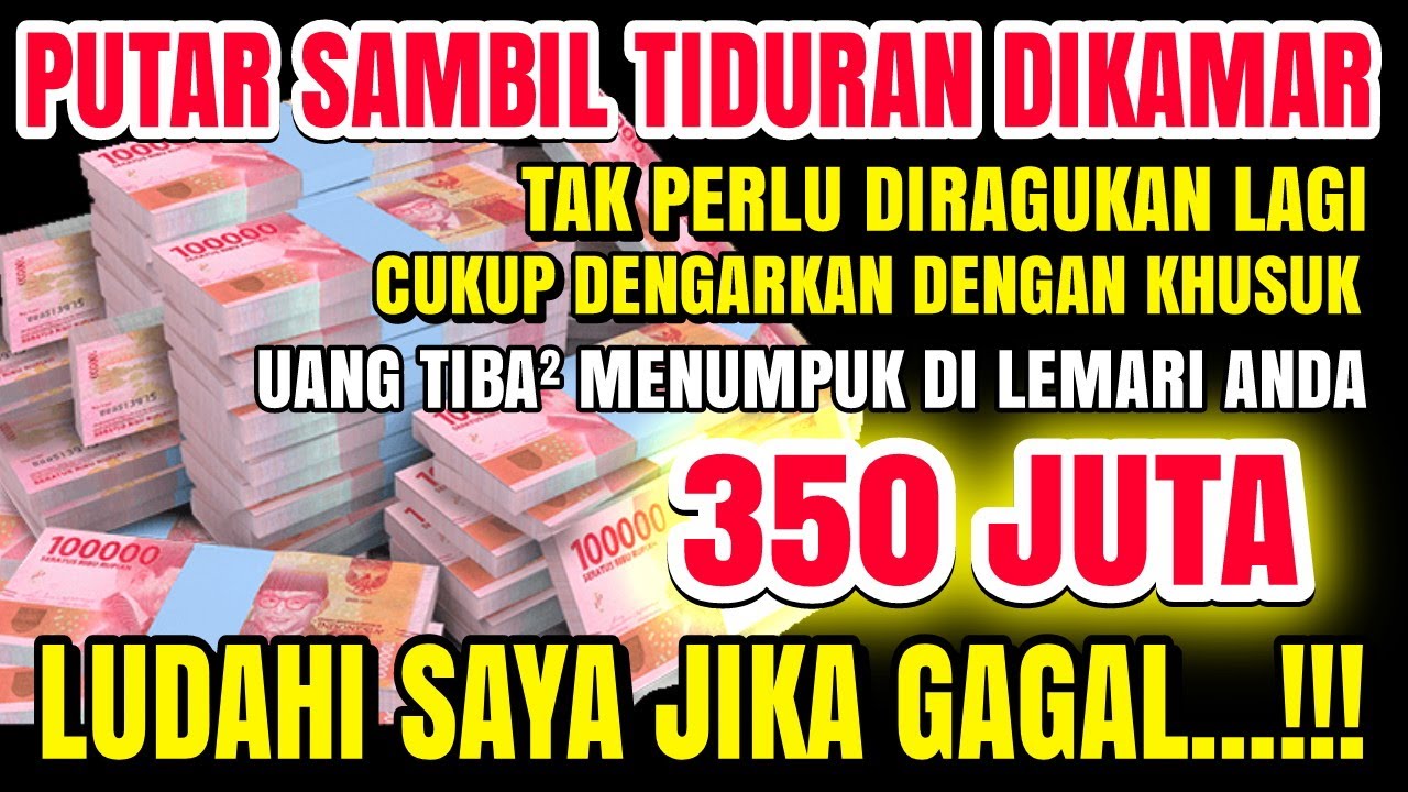 PUTAR SAMBIL TIDURAN ✅ UANG DATANG SENDIRI KERUMAH ANDA MELALUI MALAIKAT Mikail ~ Doa pembuka rezeki