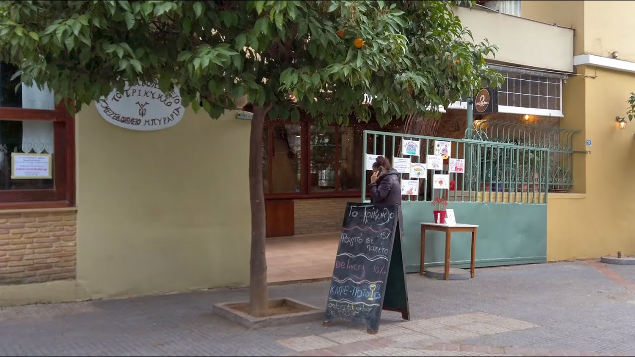 #173 Neos Kosmos, Kynosargous 1hr walk in Athens, Greece