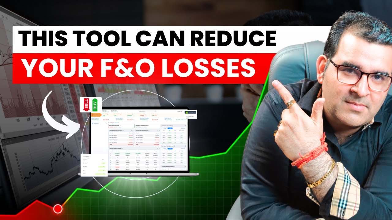 This Tool Can Reduce Your F&O Losses | Sanjay Kathuria
