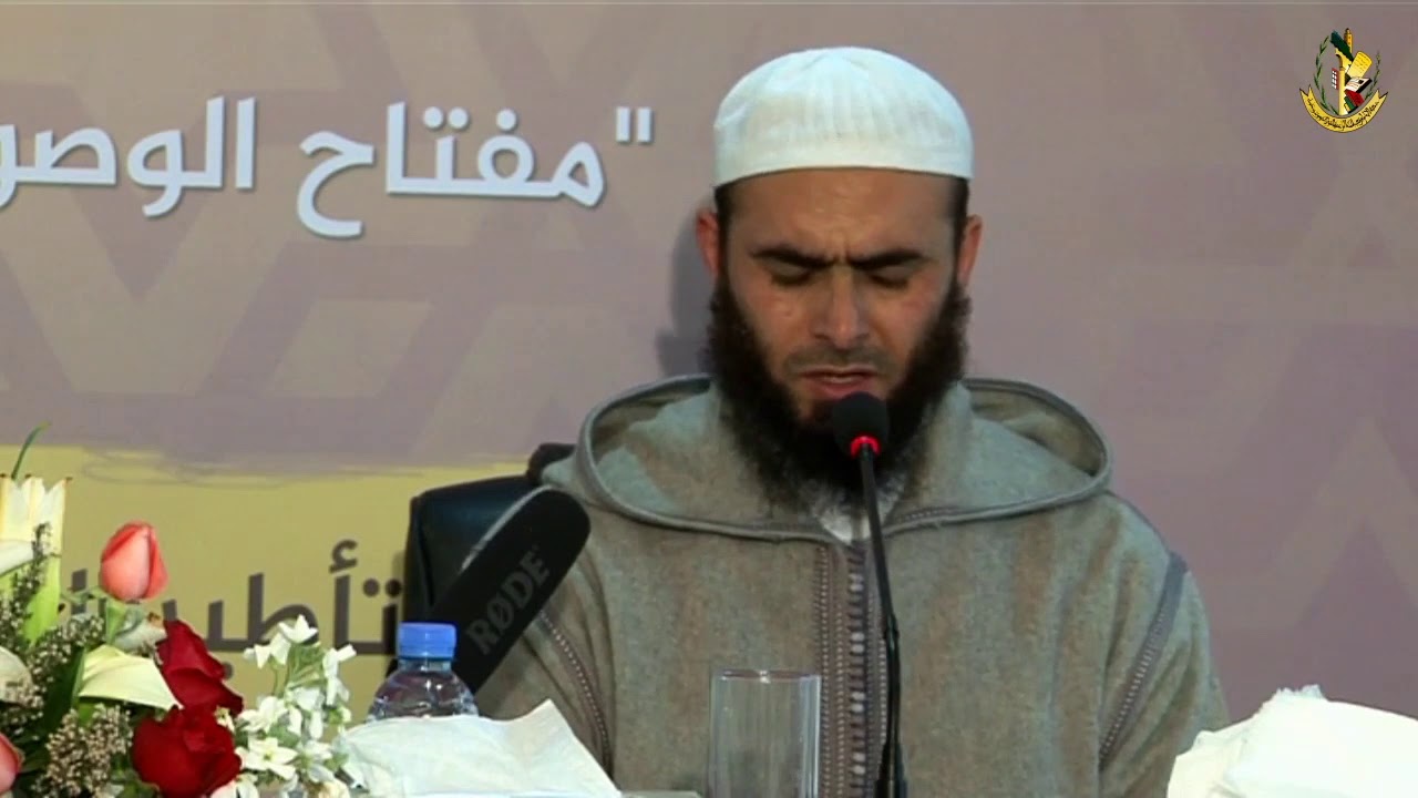 تلاوة لما تيسر من سورة فصلت (رواية الدوري عن الكسائي) الشيخ إسماعيل كيسان