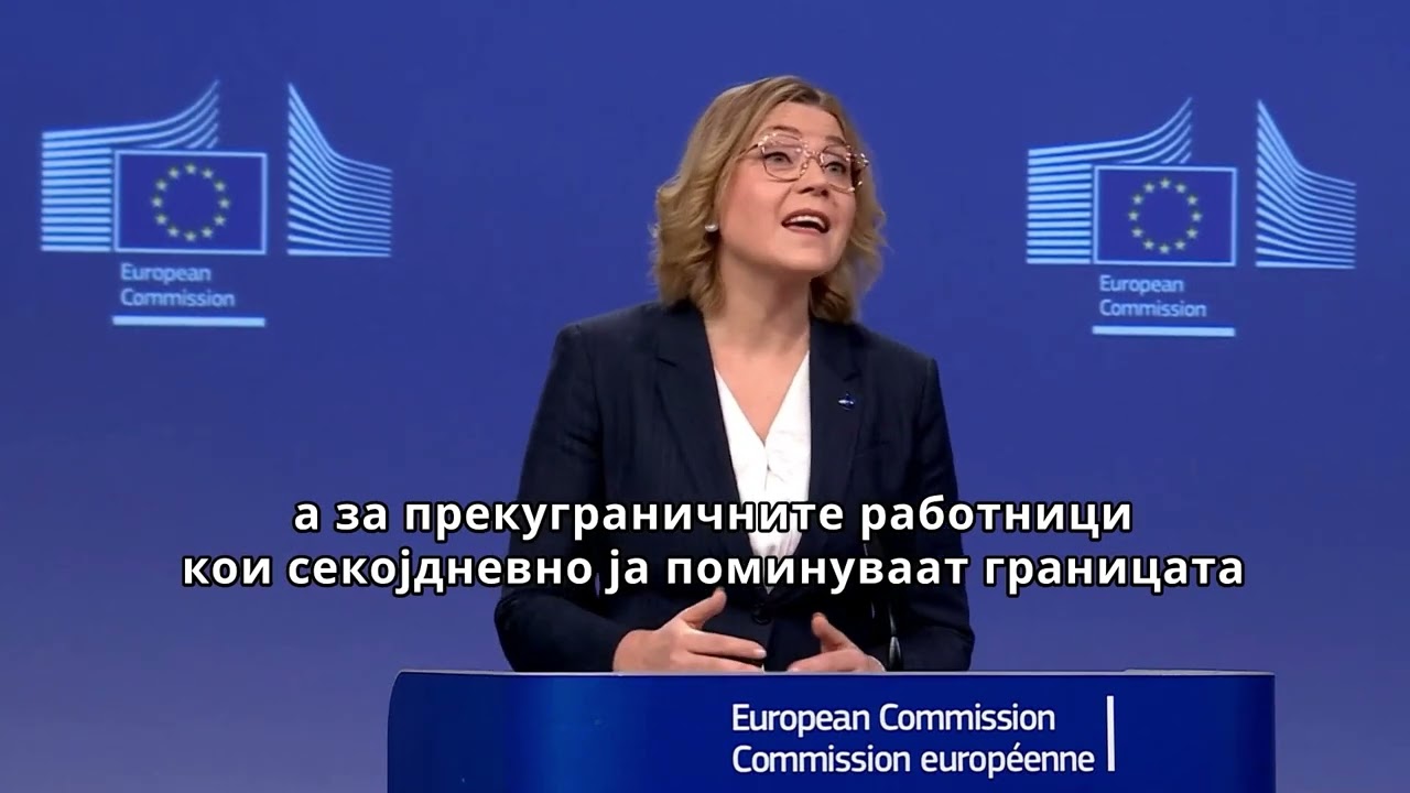 Европската унија допрва ќе го решава проблемот на камионџиите