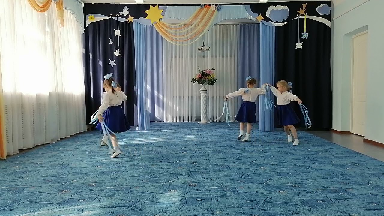 эстрадный коллектив 