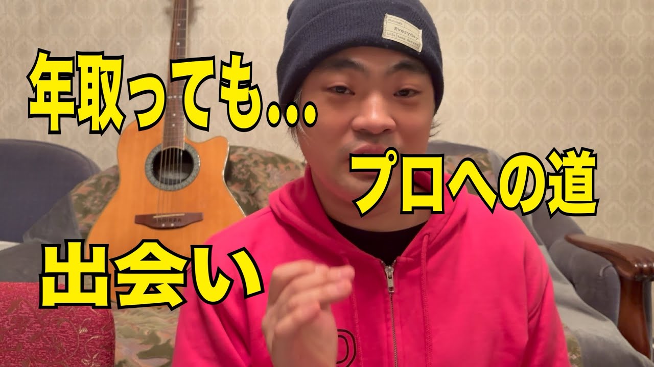 ダーツだから出来る事