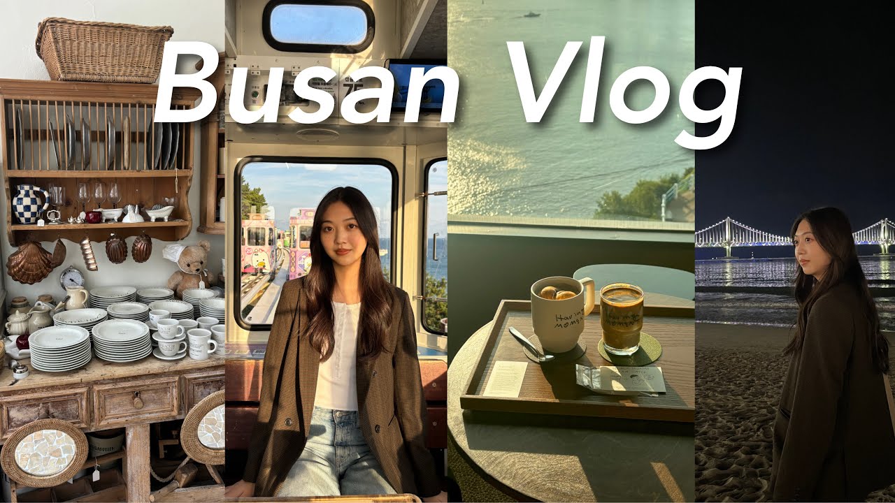 【釜山Vlog】行きたかったカフェや雑貨屋さん全部行ってきました🩵スカイカプセル｜南浦洞｜影島｜海雲台｜西面｜田浦