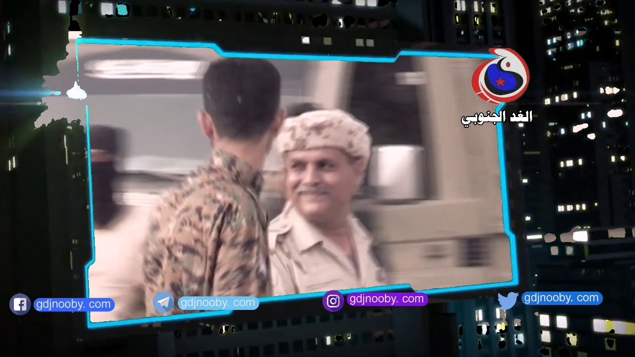 جديد رثاء قوي للشهيد القائد ابو اليمامه اليافعي كلمات ابن عمه