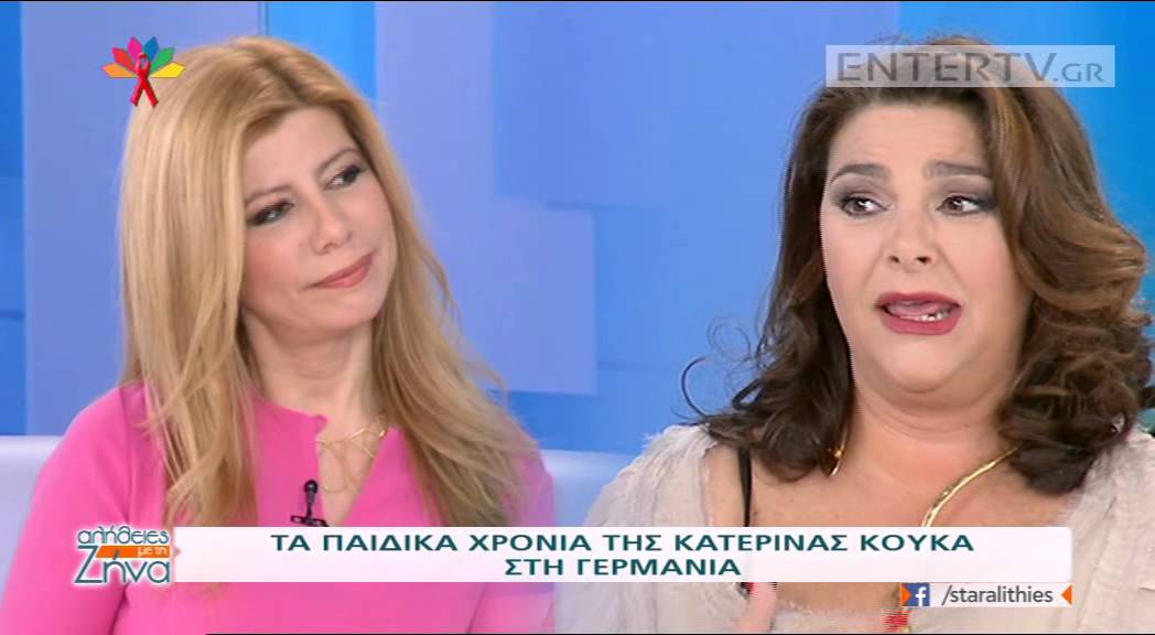 Entertv: Η Κατερίνα Κούκα μιλά για τον γιο της