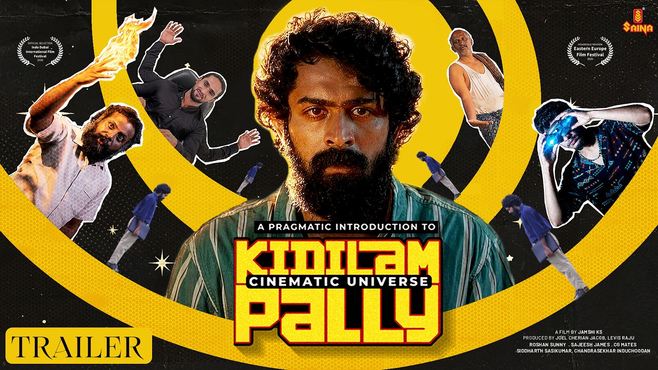 A Pragmatic Introduction To Kidilampally Cinematic Universe | Trailer | Venkitesh VP | Jamshi K S