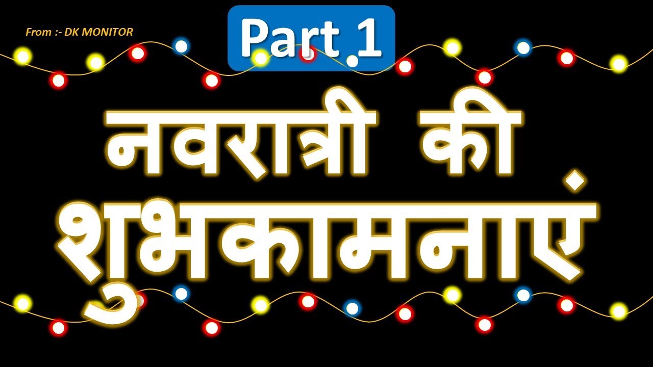 Easy PowerPoint Animation Effect | PowerPoint se animation kaise banayen #DkMonitor