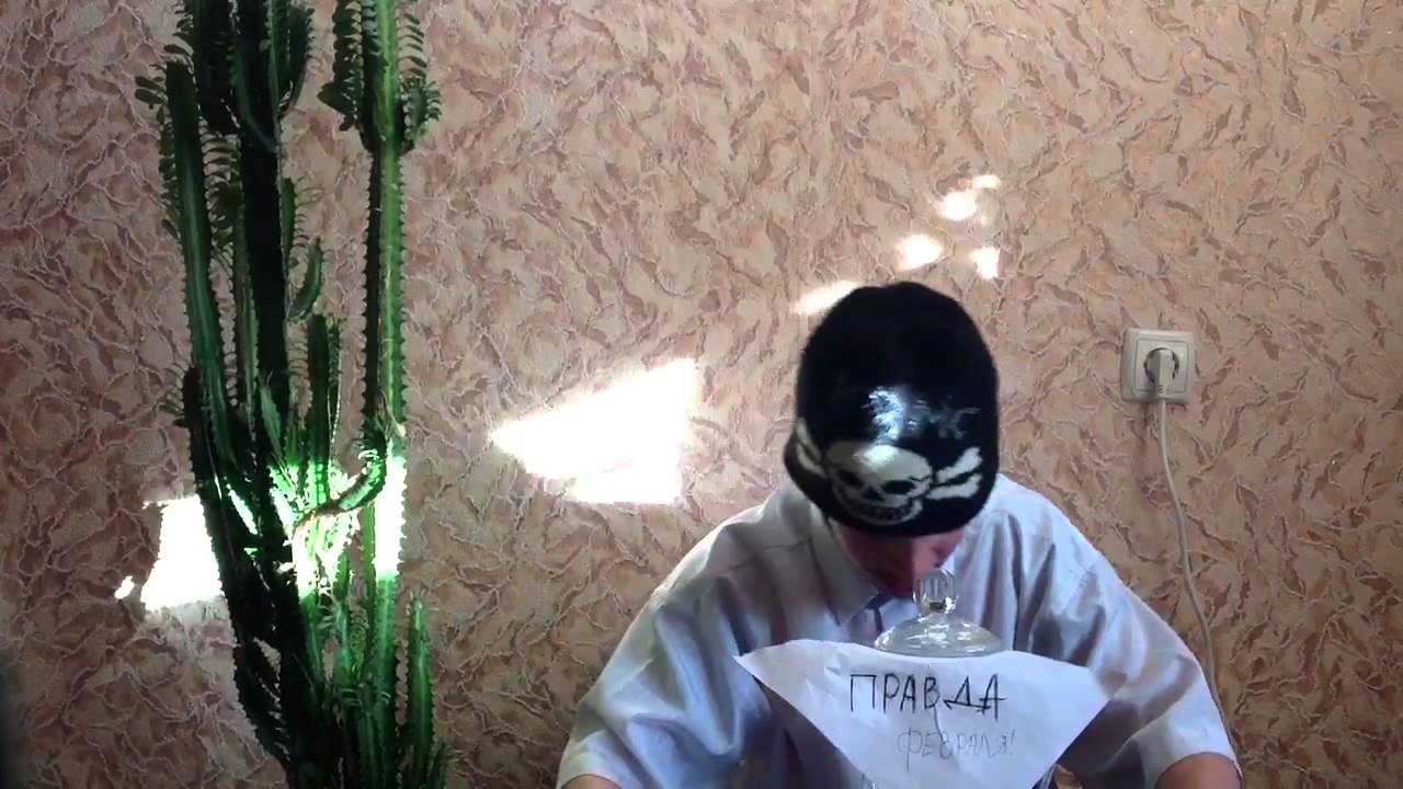 Kb mc (Правда февраля)