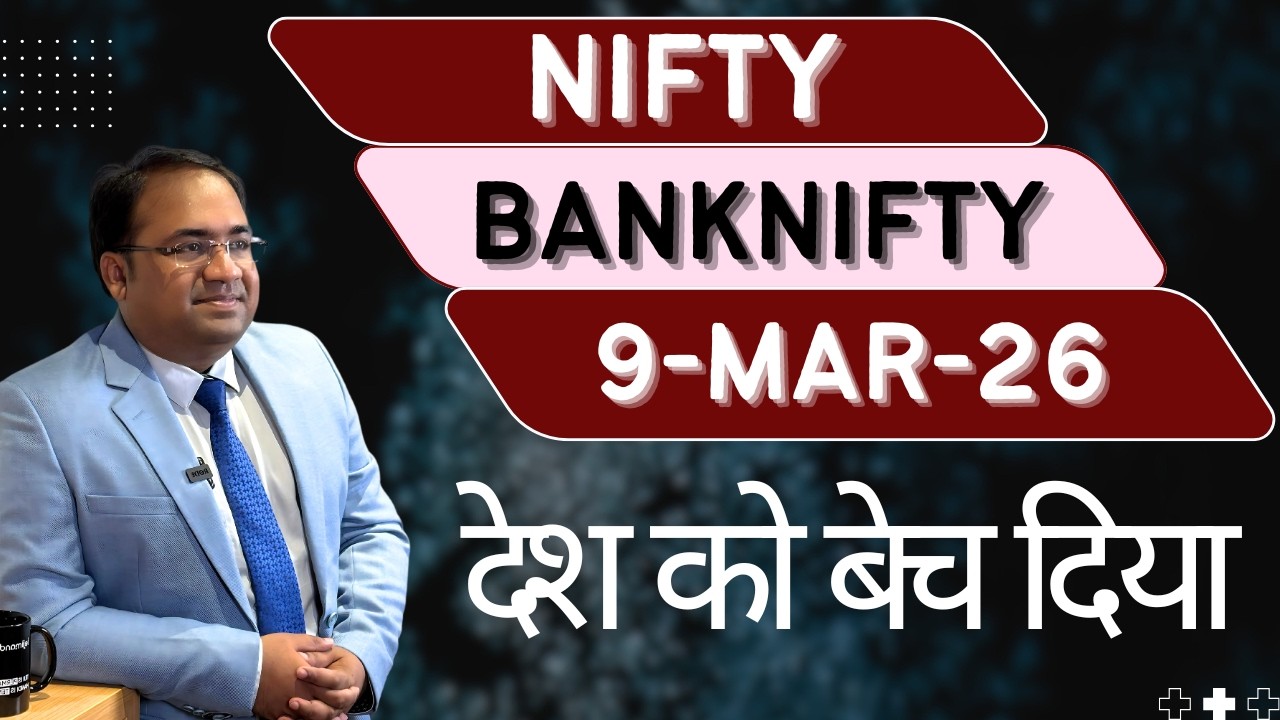 Nifty Prediction and Bank Nifty Analysis for Monday | 9 March 26 | Bank NIFTY Tomorrow