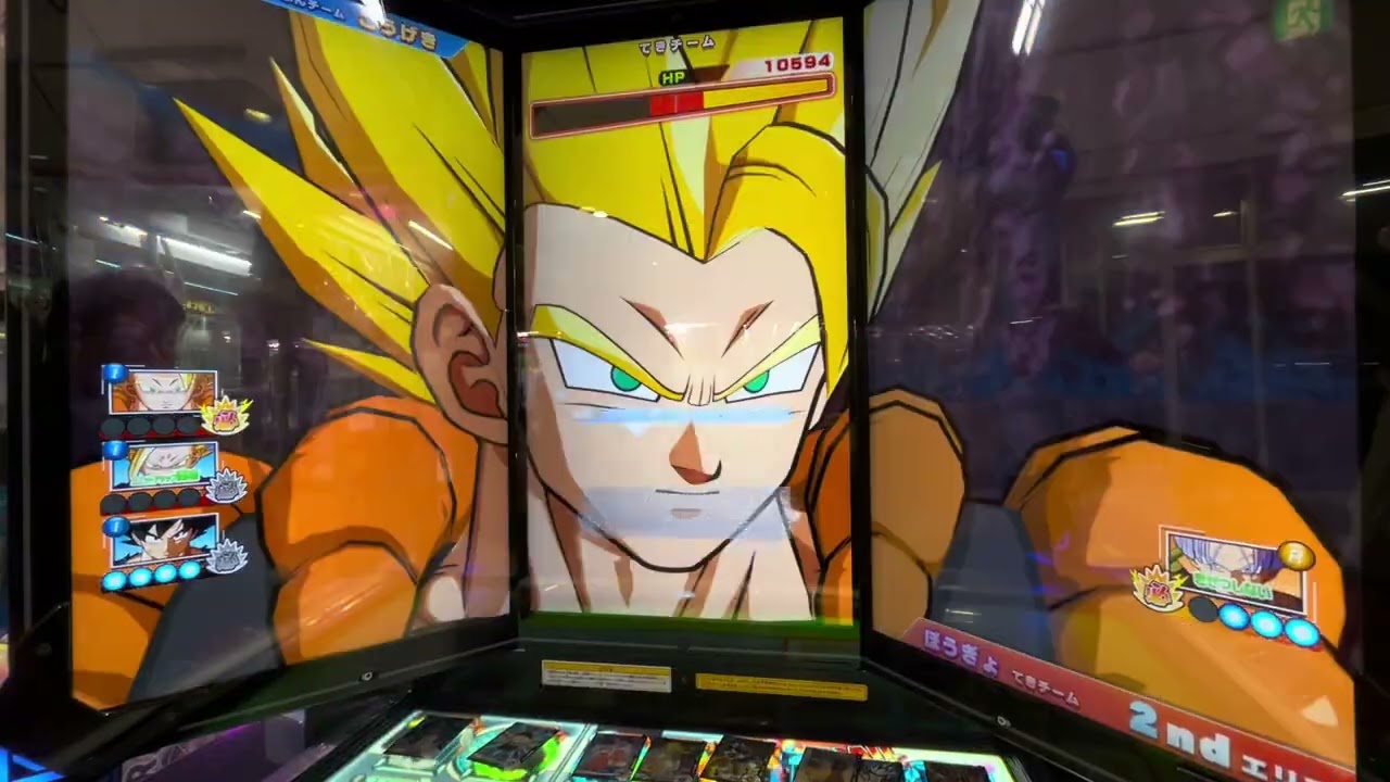 ドラゴンボールスーパーダイバーズ第7弾
