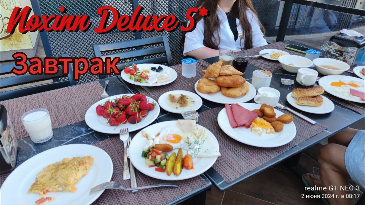 🇹🇷 Турция, Алания, Канаклы NOXINN DELUXE 5* завтрак