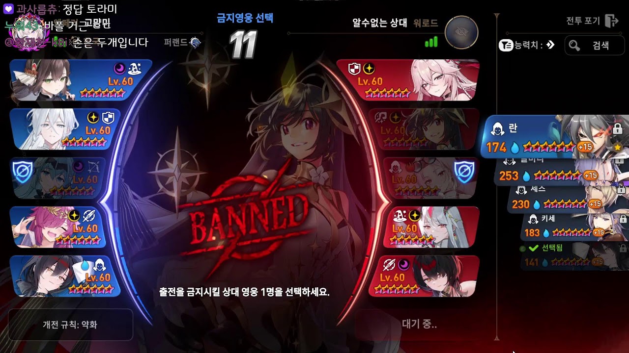 고먕미 E7 KJ Live stream
