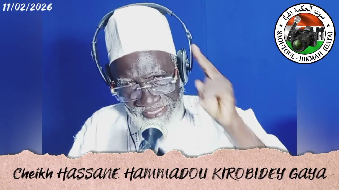 Message qui doit atteindre partout avant le Ramadan. Cheikh HASSANE HAMMADOU KIROBIDEY GAYA