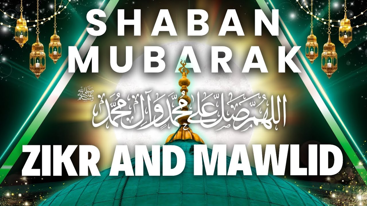 🛑 Durood Shareef | Zikr Allah | Live from Vancouver w/ Shaykh Nurjan Sufi Meditation Center 013125