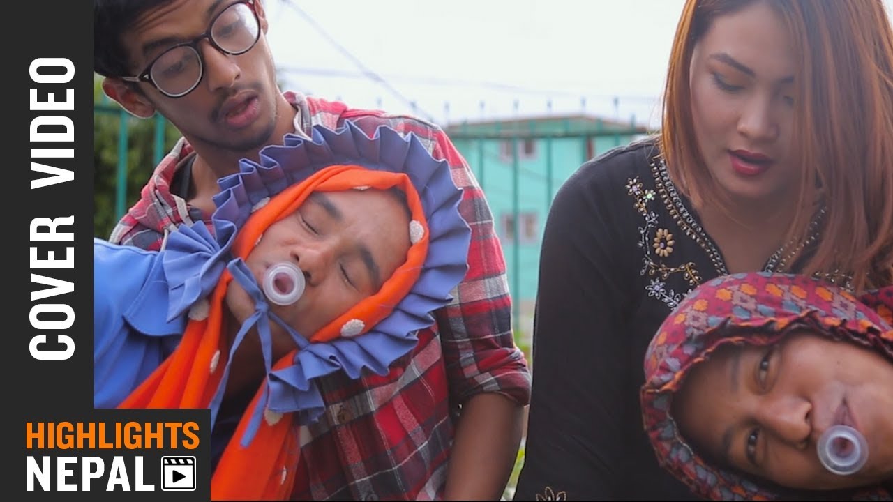 I Am Very Sorry Cover Video | New Nepali Movie Fateko Jutta | NK Singh EPS Memorial School