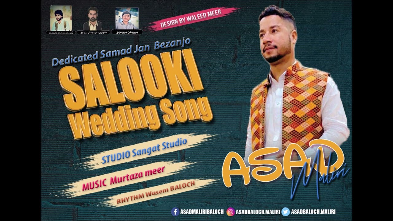 Balochi Song - Chaap Naazenk Janan - By Asad Maliri - New Balochi Song 2022
