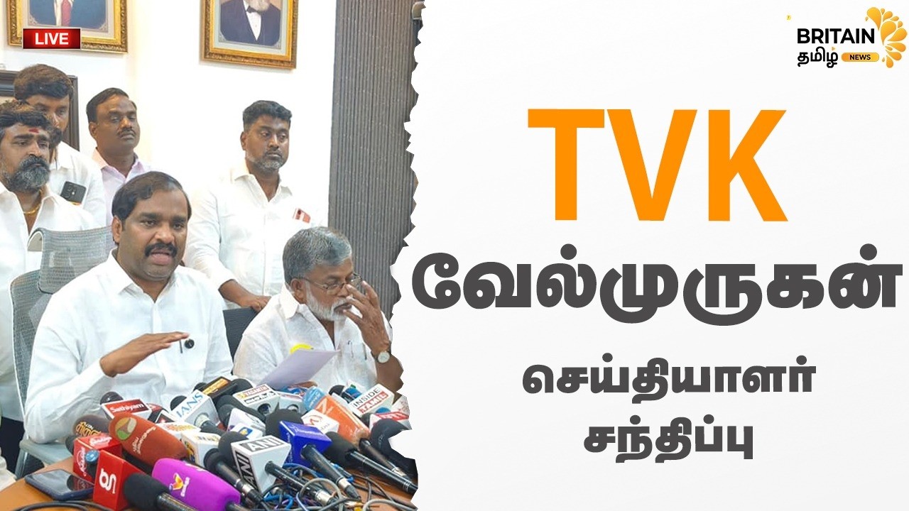 🔴LIVE: வேல்முருகன் செய்தியாளர் சதிப்பு | TVK  #tvkvijay
