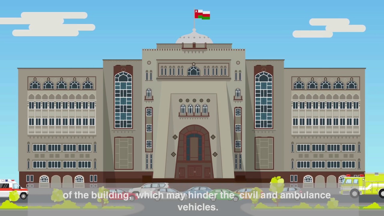 خطة إخلاء الوزارة في حالات الطوارئ