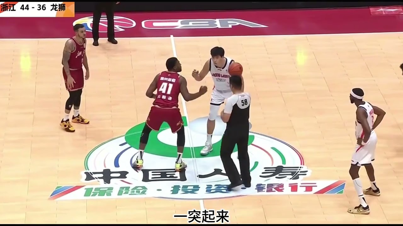 浙江稠州轻取广州男篮.豪取五连胜.彻底摆脱颓势 #吴前 #徐昕