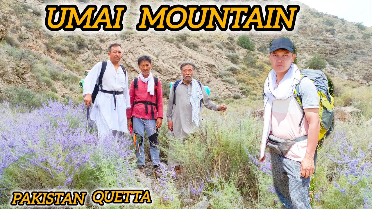 Picnic and Hiking || Shailay Umai Quetta |