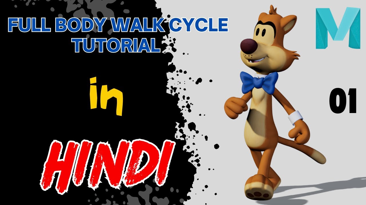 Full Body Walk Cycle in HINDI PART 01 | How to Create Walk Cycle in MAYA