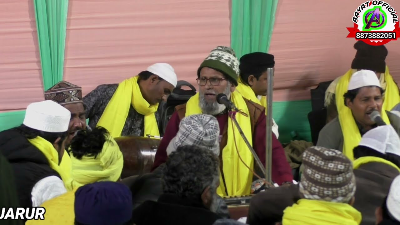 Waris Pak ki shan mein kavvali man kunto Maula Chak Habibullah Sharif Moin nijami 11 January 2026