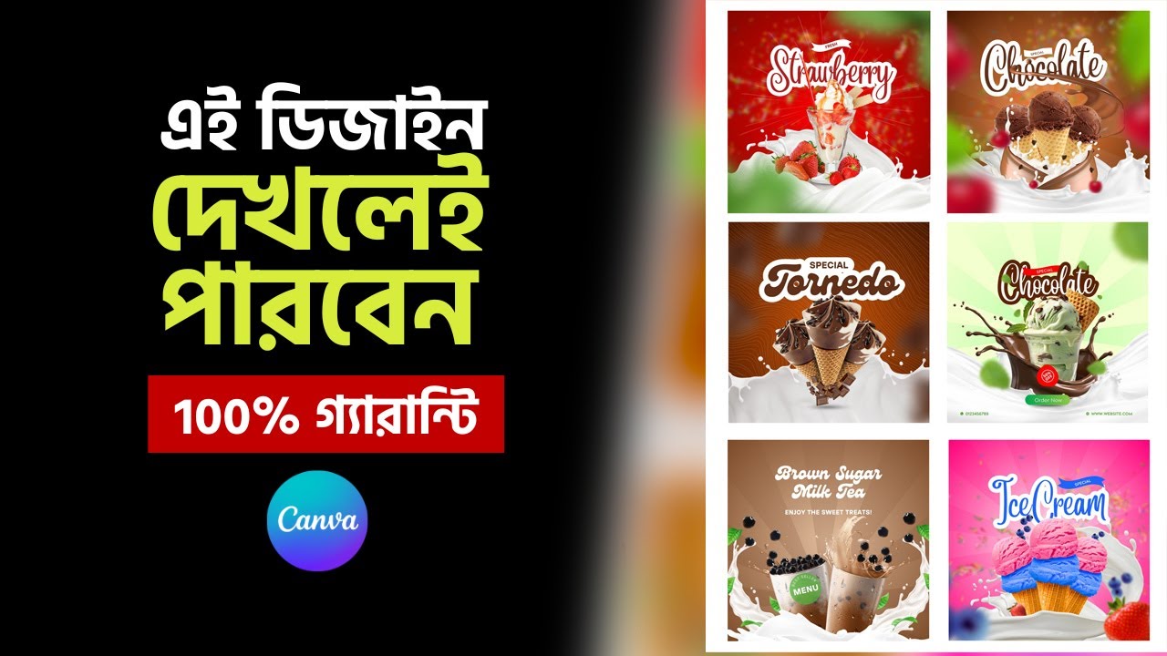 Incredible Canva Professional Design | Food Poster Design Canva.
