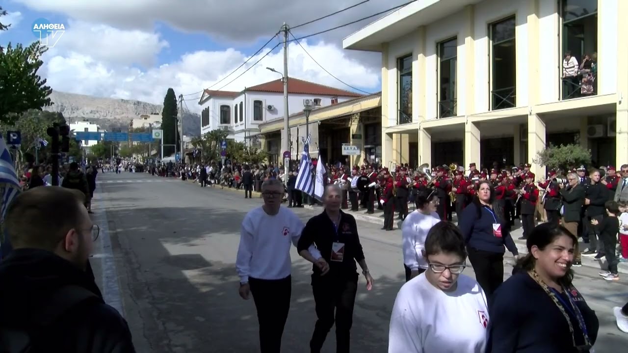 Παρέλαση για επέτειο απελευθέρωσης της Χίου το 1912 - 11/11/25