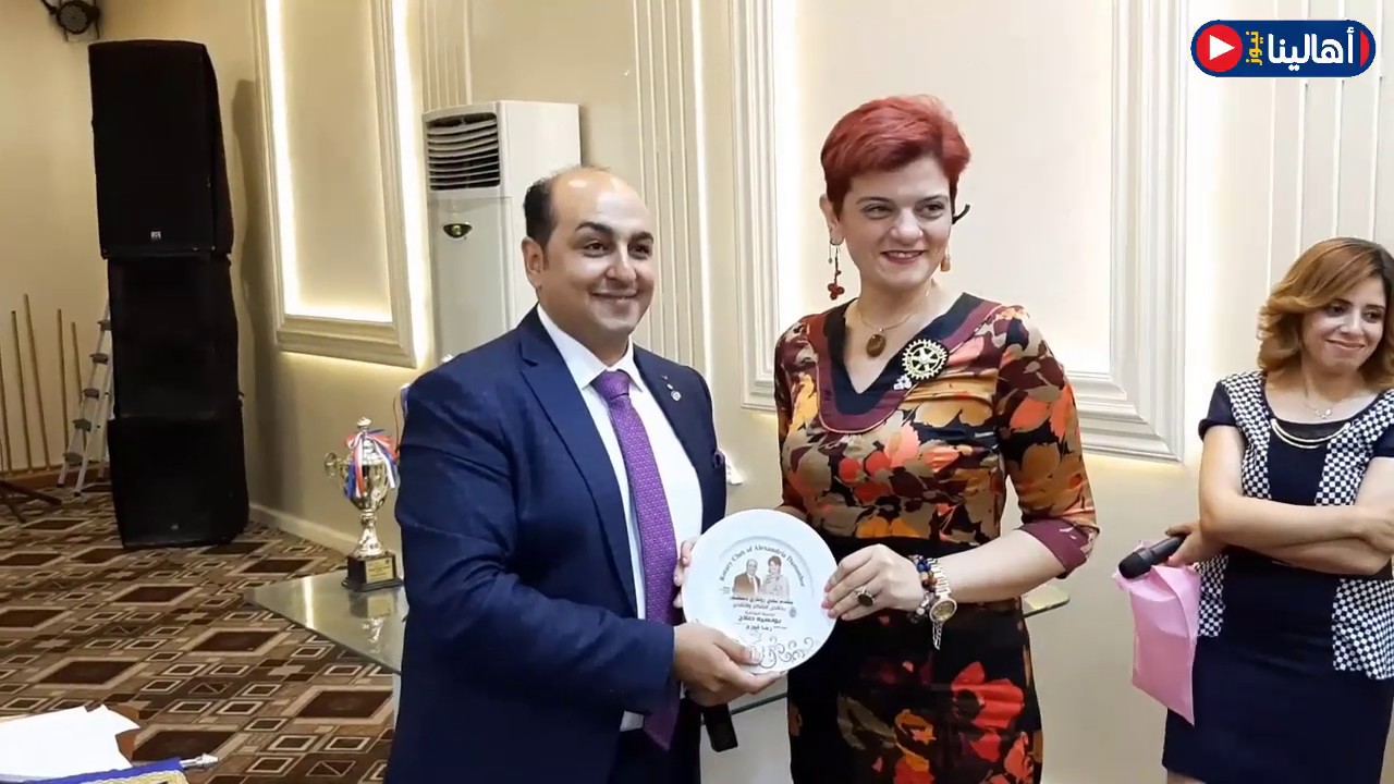 حفل تسليم وتسلم رئاسة نادى روتارى دمنهور للعام 2019 / 2020