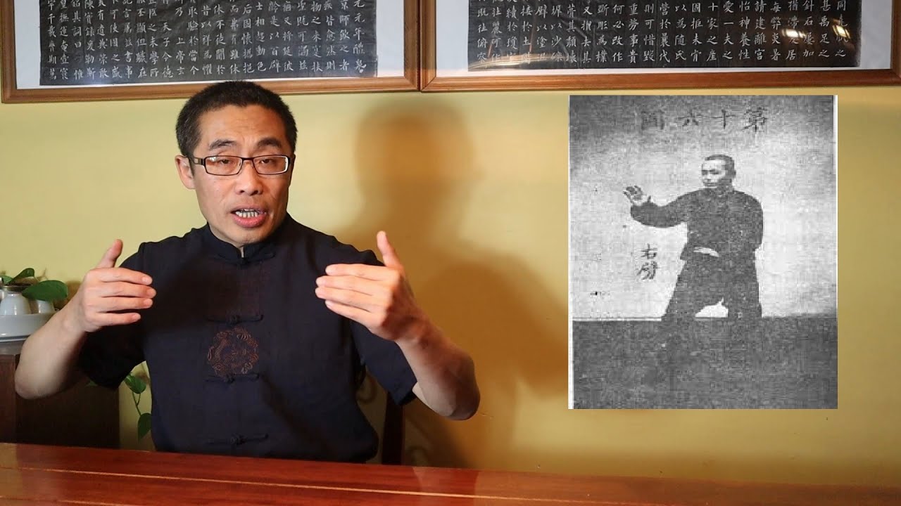Decoding Martial Proverbs (11): Guarding Posture - Zhou Bu Li Lei - 肘不离肋