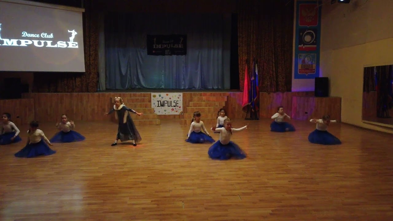 Отпусти и забудь