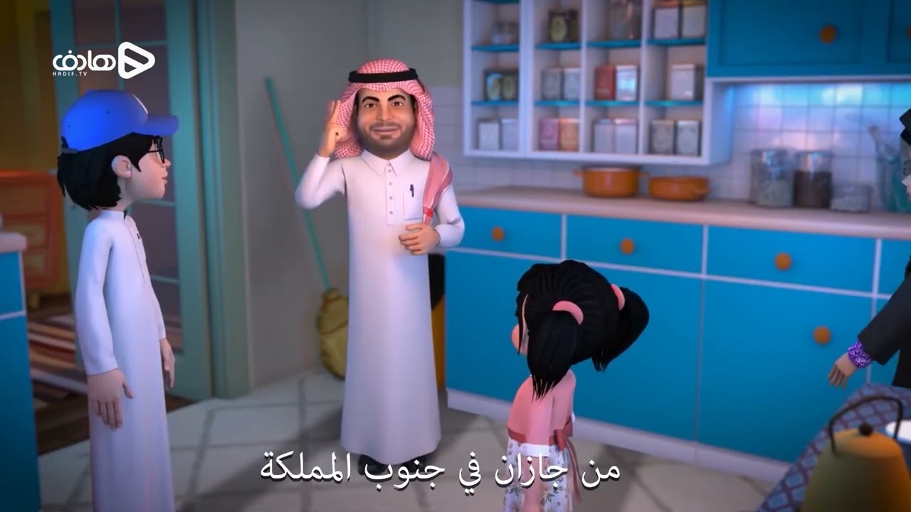 كنان وسكون | أول فلم كرتوني بلغة الإشارة 😍