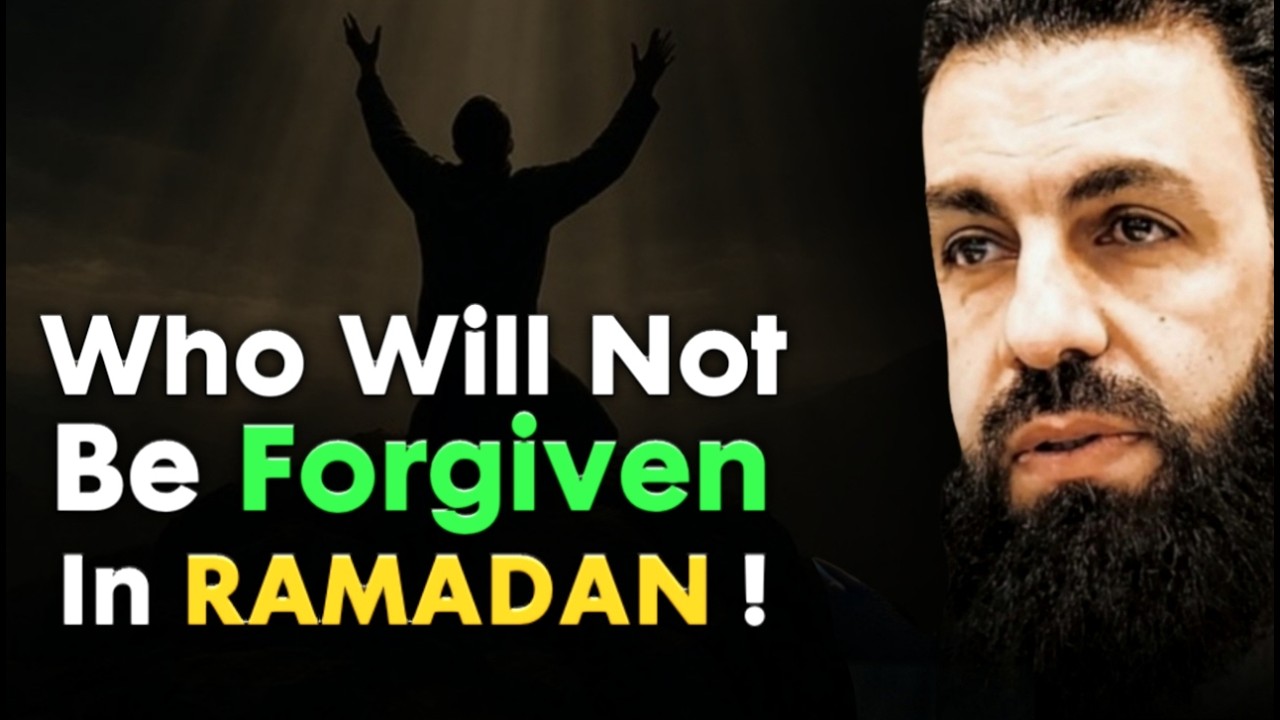 These People Will Not Be Forgiven in Ramadan - Ramadan Warning | Belal Assaad