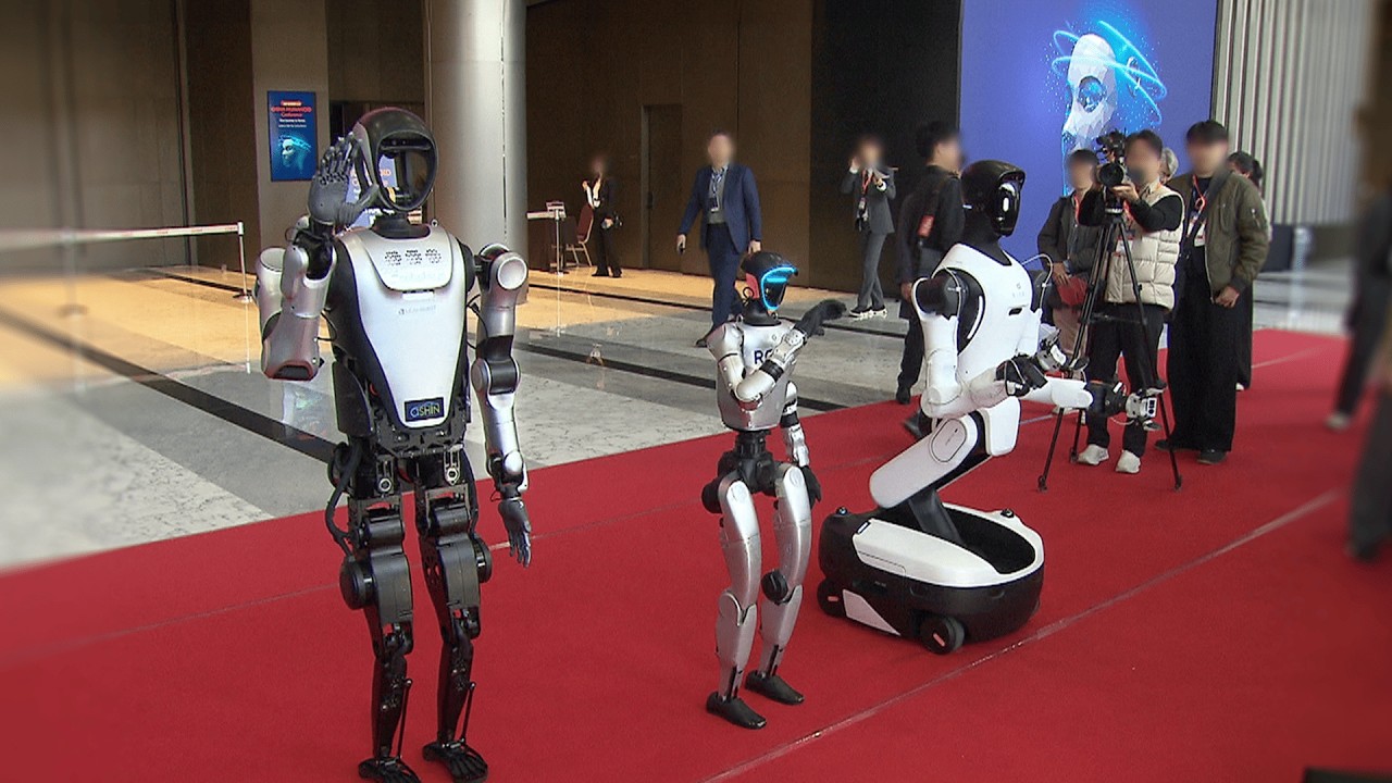 Chinese robot parts challenge Korea
