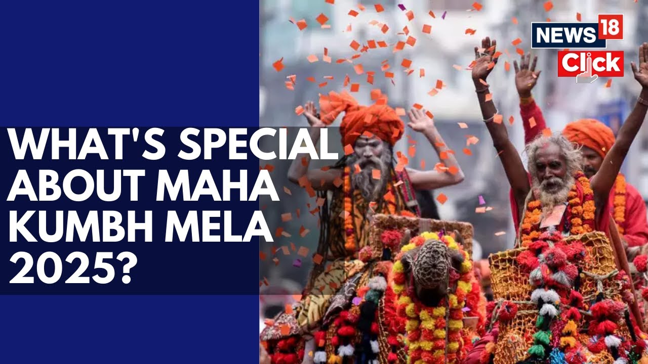 Mahakumbh 2025 | What's Special About Mahakumbh 2025 Prayagraj? | Mahakumbh Prayagraj 2025 | N18K