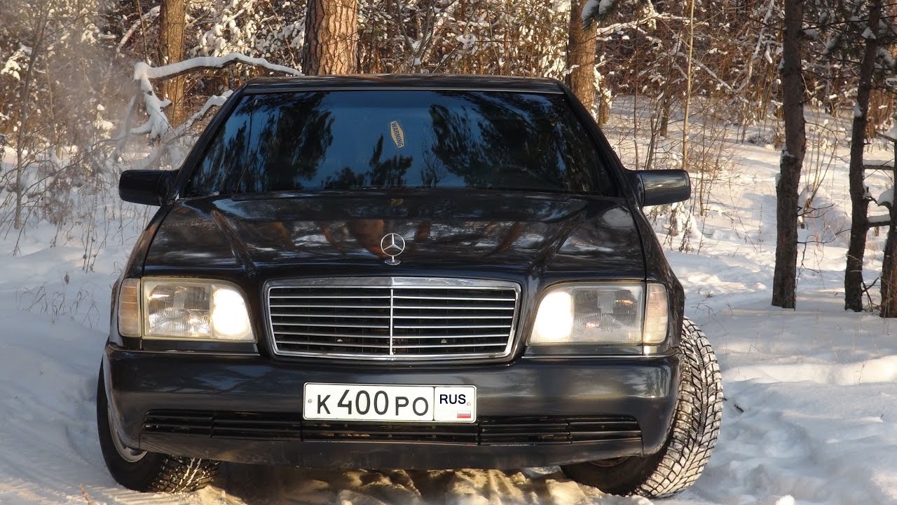 Mercedes Benz W140 КАБАН Автомобиль легенда Авто обзор