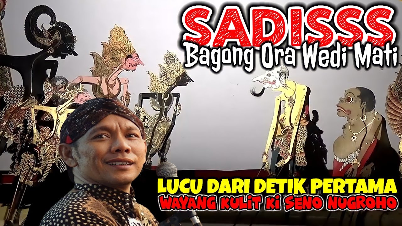 BAGONG LUCU SEKALI PAGELARAN WAYANG KULIT KI SENO NUGROHO