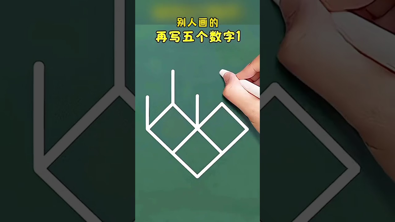 Master the Art of Drawing Square Hearts - Quick & Easy Tutorial