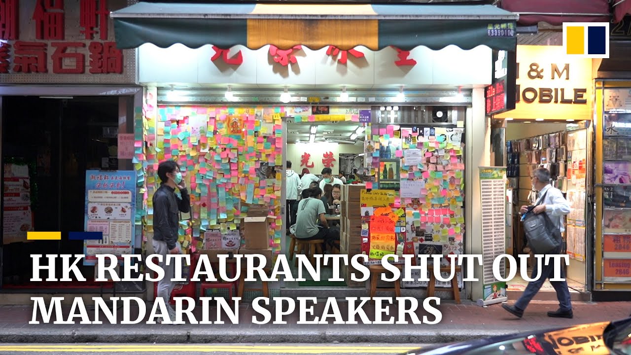 Hong Kong restaurants accused of using coronavirus crisis to refuse service to mainland Chinese
