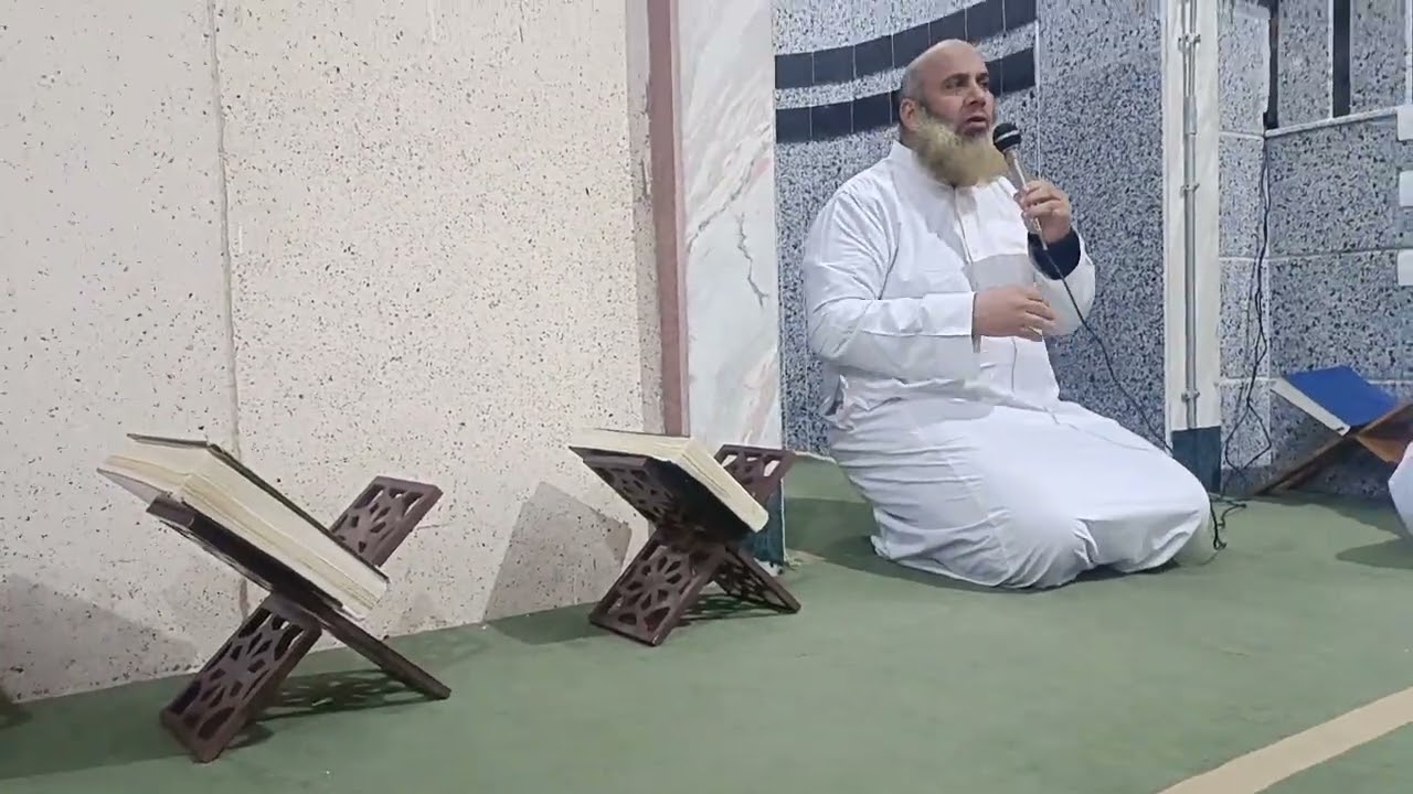 فقه الحيض والنفاس 