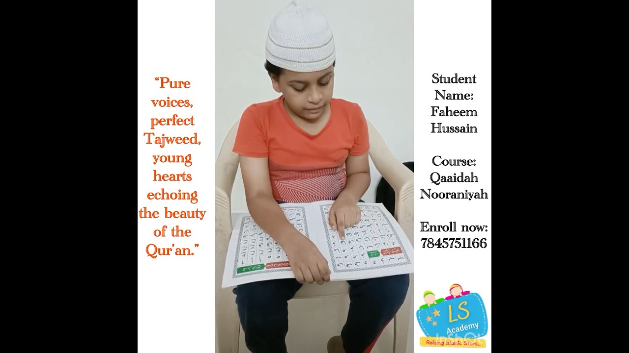 🌟 *QAAIDAH NOORANIYAH* New Batch Starting Today! 🌟For more details, contact: 7845751166