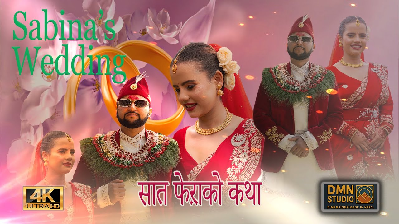 ✨ Subina & Meghraj &mdash; Two Hearts, One Journey