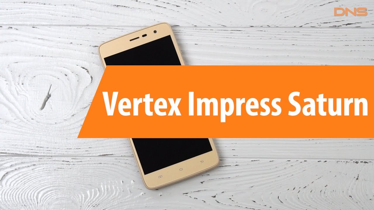 Распаковка Vertex Impress Saturn / Unboxing Vertex Impress Saturn