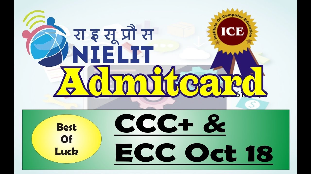 Download ECC admit card