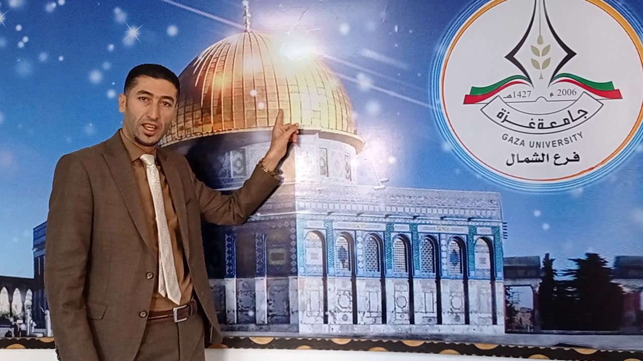 أنواع الدفاتر التجارية