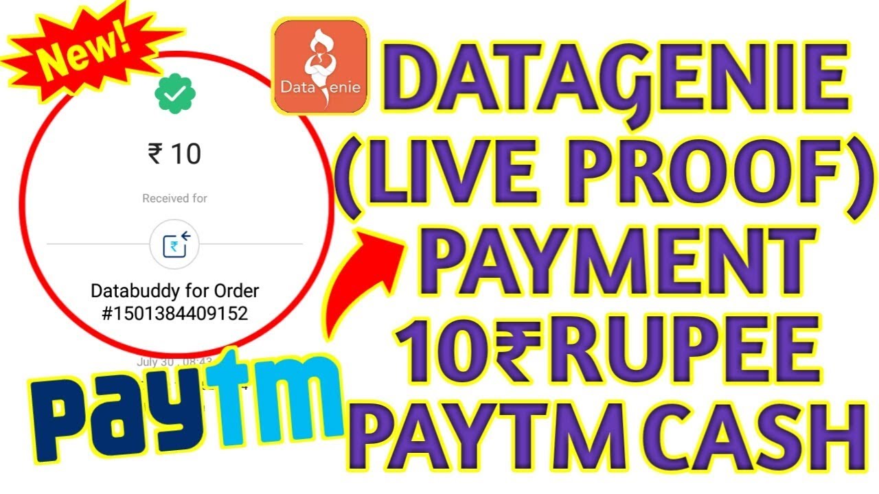 [Added Proof]Transfer To Paytm Datagenie App|| Paytm Loot Offer 2017