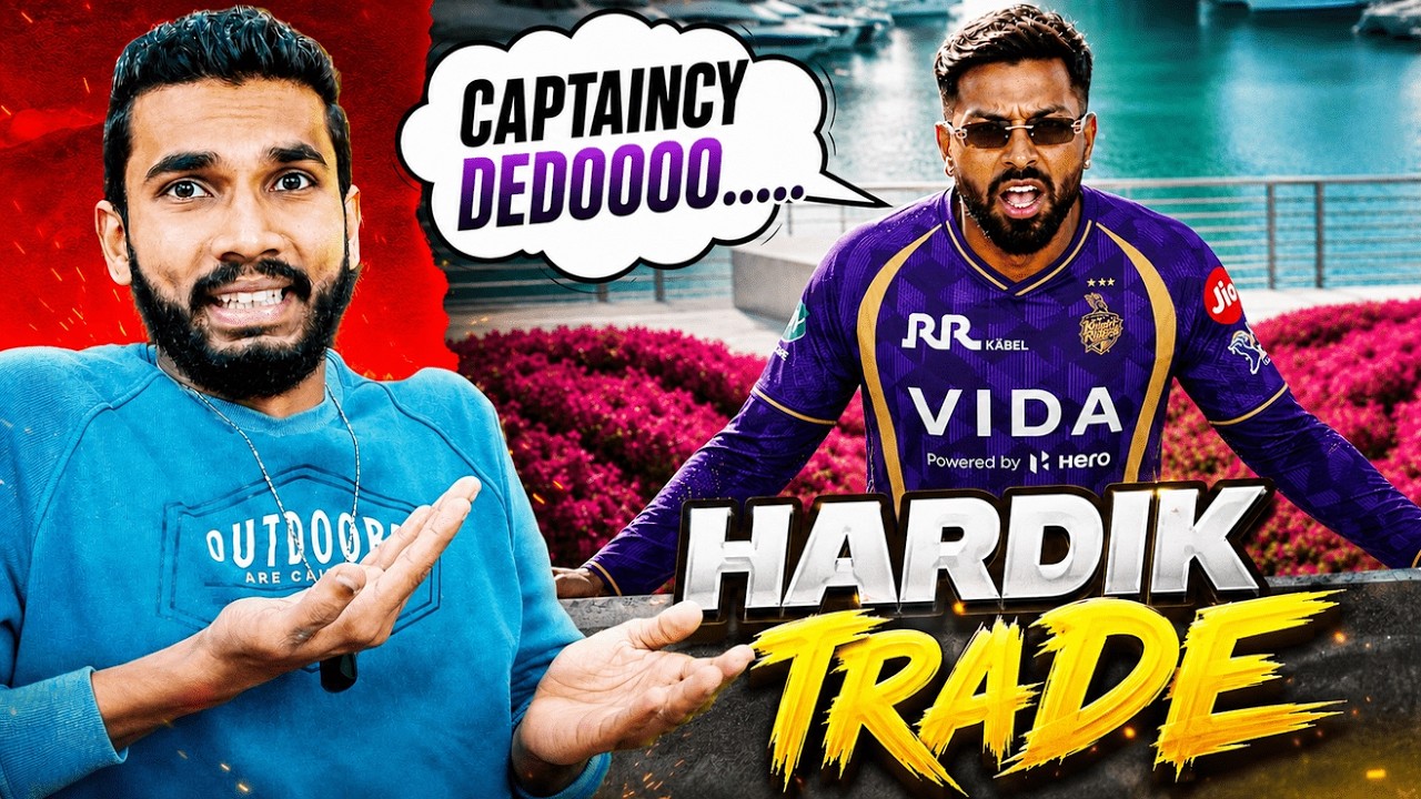 HARDIK PANDYA TRADE ☠️😳 IPL 2027 | HARDIK PANDYA IN KKR or CSK ?