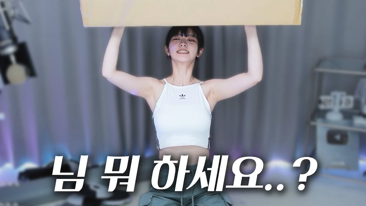 명품브랜드에서 나온 제일 싼 드럼은 어떨까?