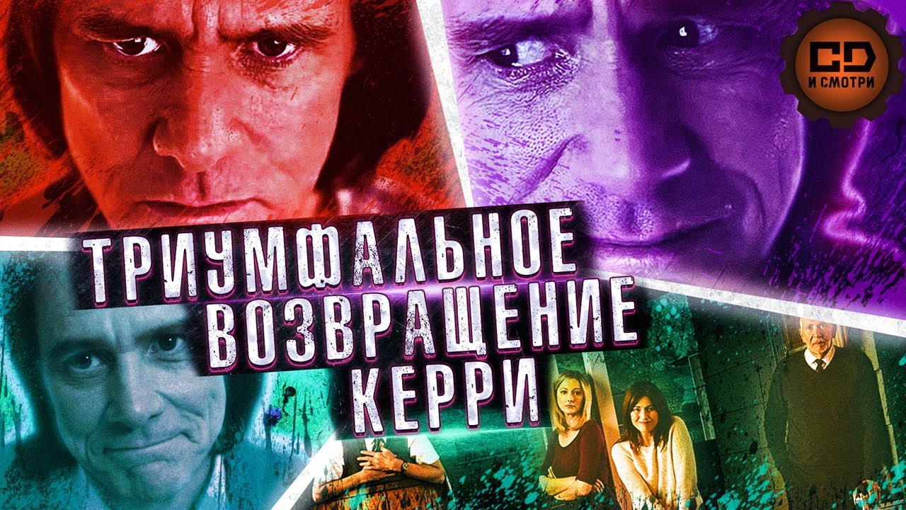 ПЕРЕСКАЗ 
